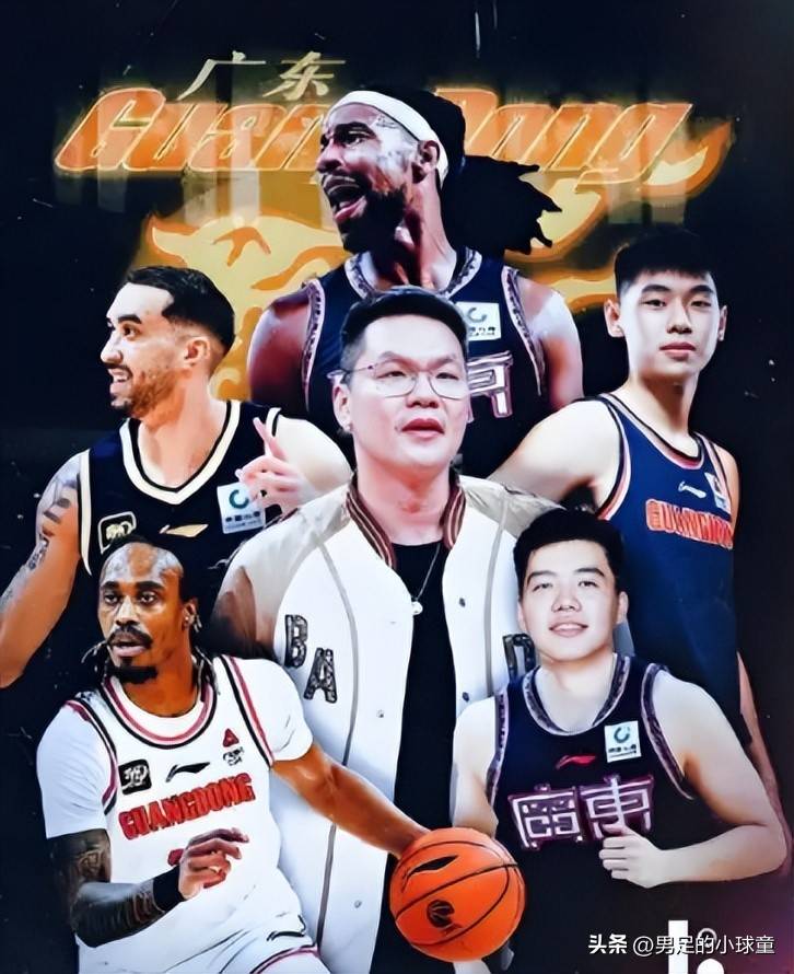 开云官方app入口-包含广东男篮夺得CBA总冠军，创历史五连冠，球队成为历史最强之一的词条