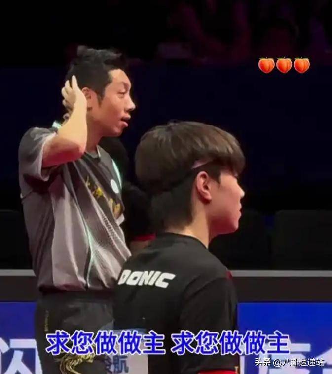 韩国乒乓球队绝地反击日本乒乓球队,许昕送出助攻的简单介绍 韩国乒乓球队绝地反击日本乒乓球队,许昕送出助攻的简单介绍