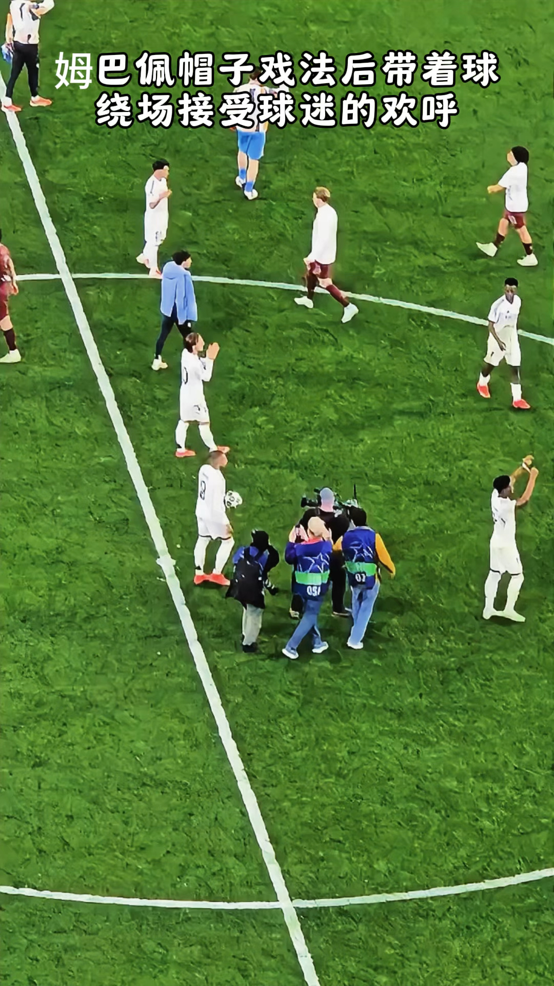 丹麦绝地反击巴西，姆巴佩完成帽子戏法