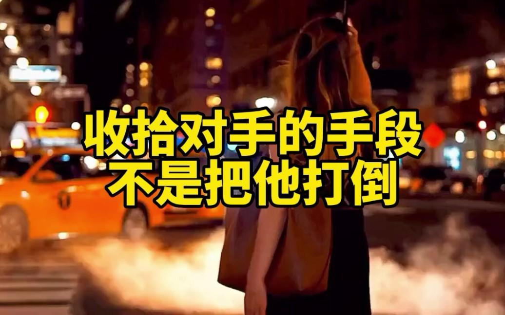 开云体育中国-包含柏林军团企图背水三优，打倒对手牟取可动积分的词条