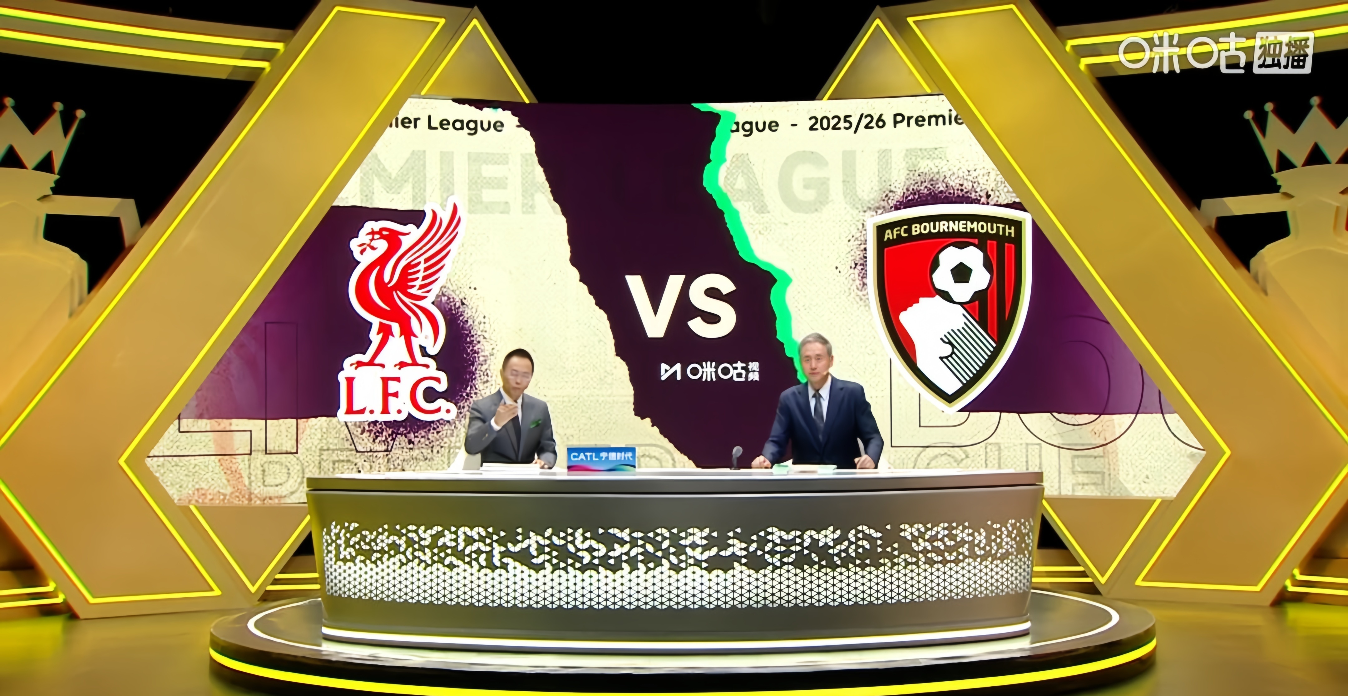 利物浦胜负剧逆转，主场囧冷！的简单介绍