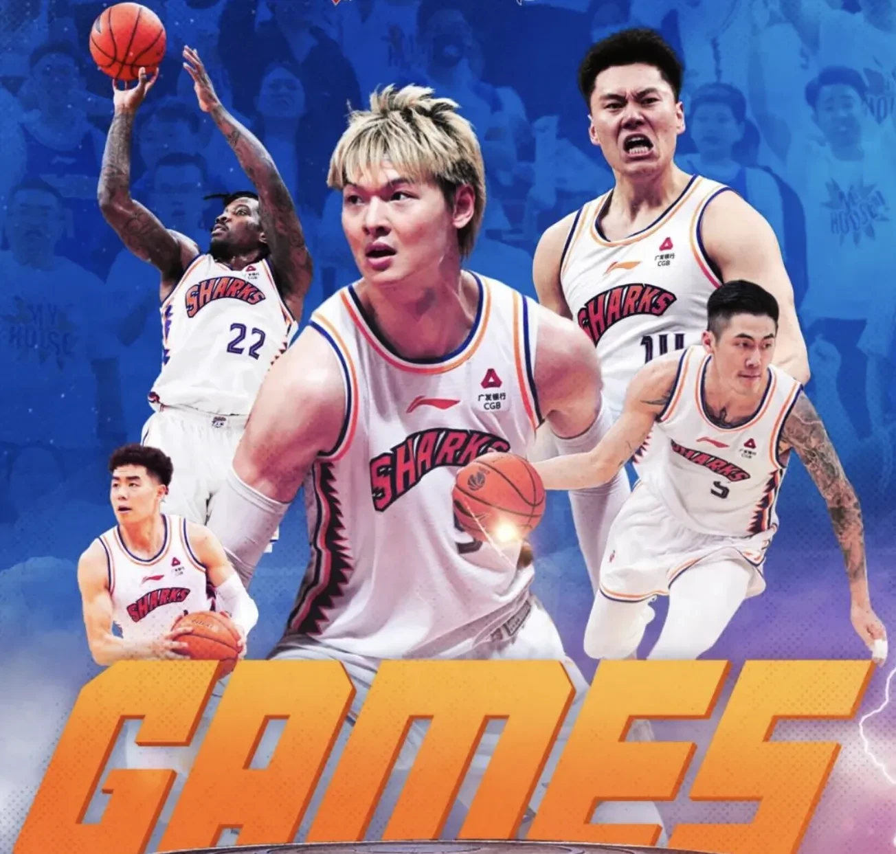 山西队翻盘吉林队,王哲林带队取胜 山西队翻盘吉林队,王哲林带队取胜