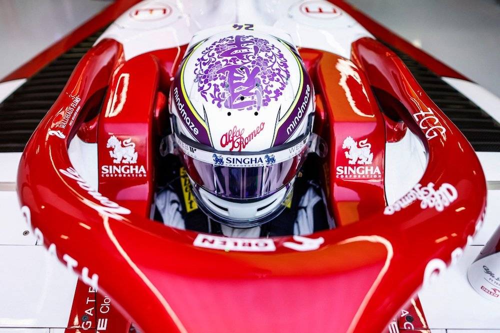 开云体育在线-红牛二队轻取迈凯伦，周冠宇扛起全队