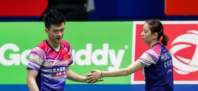 开云体育app-包含马来西亚队逆转印尼队，黄鸭组合扛起全队的词条